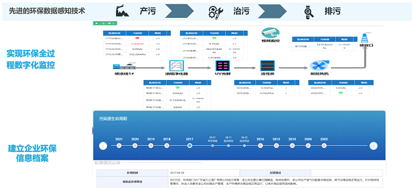 图片14.png