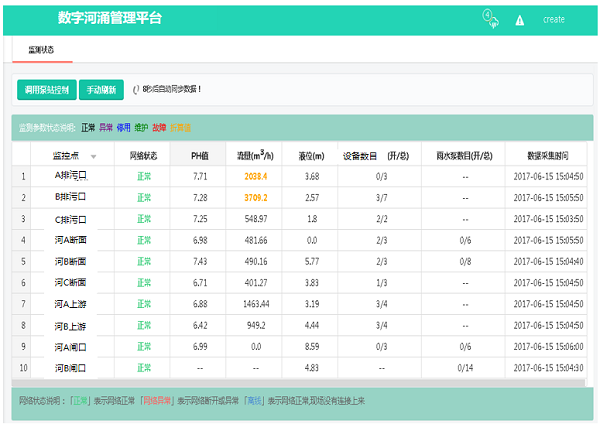 图片24.png