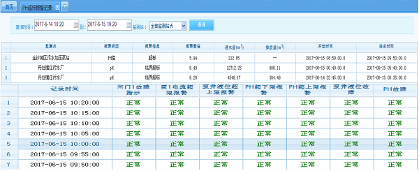 图片27.png